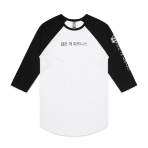 Far East Throwdown 3qtr Sleeve